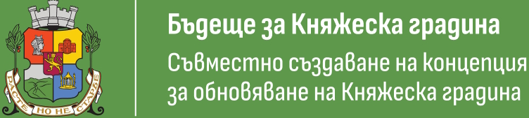 Герб София